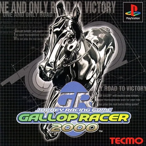 Gallop Racer 2000 (Japan)